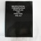 Neurological Therapeutics Principles And Practice Vol 2-2 - Dominic Thyagarajan , 20618