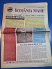Ziarul romania mare 16 aprilie 2004 - redactor sef corneliu vadim tudor