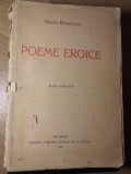 POEME EROICE, EDITIE COMPLECTA-MIRCEA RADULESCU-233919