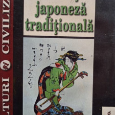 Octavian Simu - Civilizatia japoneza traditionala (2004)