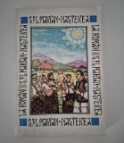 Simion Florea Marian Nasterea la romani