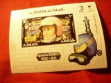 Bloc Ajman 1971 - Curse Auto, Nestampilat