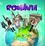 Romania | Dan Butca