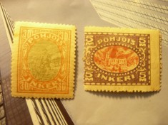 2 Timbre Finlanda Pohjois Inkeri 1920 - Motive locale ,sarniera
