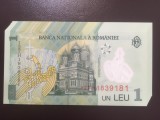 Romania 1 leu 2012 UNC