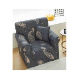 Cumpara ieftin Husa Fotoliu Elastica Moderna - JOJ360