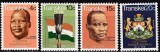 Transkei 1976 - Independenta, serie neuzata