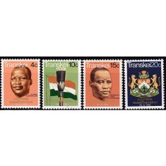 Transkei 1976 - Independenta, serie neuzata