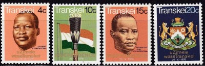 Transkei 1976 - Independenta, serie neuzata foto