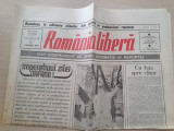 Romania libera 4 ianuarie 1990-articol si foto revolutia romana