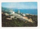 FA13 - Carte Postala- BULGARIA - Zlatni Piassatzi, circulata 1973, Fotografie