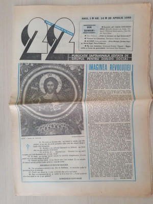 ziarul &amp;quot;22&amp;quot; din 20 aprilie 1990-discursul regelui mihai,gabriel liiceanu foto