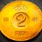 Moneda 2 ORE - SUEDIA, anul 1970 * cod 4797 A