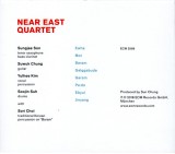 Near East Quartet | Sungjae Son, Jazz, ECM Records