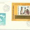 Romania 1980 FDC colita nedantelata CSCE Madrid - LP 1019 X4