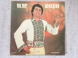 ILIE ROSU de-ar fi dorul ca iarba disc vinyl lp muzica populara ST EPE 02872 VG+, Electrecord