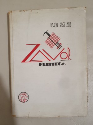 Barbu Brezianu - Zavor fermecat (dedicatie, autograf) foto