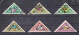 A12 S4 10 - Timbre foarte vechi - Mongolia - pasari, Fauna, Stampilat