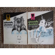 Marea Crudă - Nicholas Monsarrat (2 vol.)