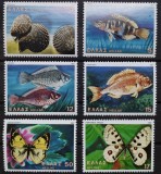 BC13, Grecia 1981, serie fauna, pesti, scoici, fluturi