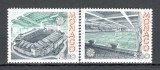 Monaco.1987 EUROPA-Arhitectura moderna SE.694, Nestampilat