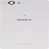 Capac Baterie Sony Xperia MAX Compatibil, Inscriptionat, Calitate Aftermarket