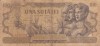 ROMANIA 100 LEI 25 IUNIE 1947 F