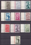 ROMANIA 1945 LP 175 ORGANIZATIA SPORTULUI POPULAR OSP DANTELAT+NEDANTELAT SERIE STARE MNH