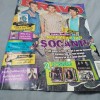 REVISTA BRAVO NR.13 /2013