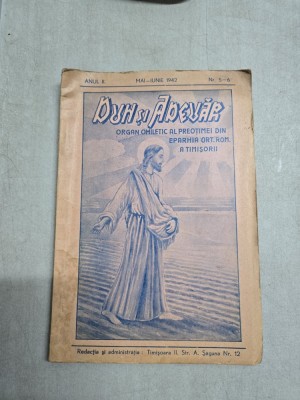 Duh și Adevăr - revista nr. 5-6/mai-iunie 1942, anul II - N/A foto
