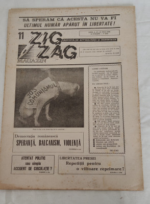 ZIG ZAG Magazin (17-23 mai 1990) Anul 1, nr. 11 foto