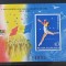 Romania 1988 - Colita Seul MNH