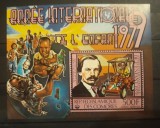 Cumpara ieftin Comores 1979, Anul international al copilului,colita mnh, Nestampilat