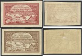 Cumpara ieftin RUSIA &amp; URSS 1921 &icirc;n beneficiul oamenilor &icirc;nfometați din Volga - MLH