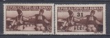 ROMANIA 1948 LP 231 LP 240 PRIETENIA ROMANO-BULGARA CU SI FARA SUPRATIPAR MNH, Nestampilat