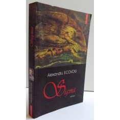 SIGMA de ALEXANDRU ECOVOIU , 2005