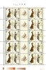 Romania 2003, LP 1623b -&quot;Moda Sec . XX &quot; , 2 coli de 10 serii+5 viniete, 4 poze, MNH, Nestampilat