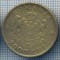 AX 821 MONEDA- ROMANIA - 2000 LEI -ANUL 1946 -STAREA CARE SE VEDE