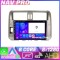 Navigatie Toyota Prado 2010 2013 KIT 347 EDOTEC-LITE Android Ecran 720P Octa Core 8 128 Carplay CarStore Technology