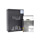 Lattafa Suqraat Eau de Parfum pentru bărbați EDP 100 ml
