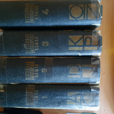 DICTIONAR ENCICLOPEDIC ROMAN (4 volume)