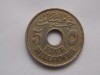 5 MILLIEMES 1916 EGIPT, Africa