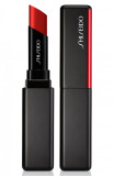 Ruj VisionAiry Gel Lipstick 220 Lantern, Shiseido, 1.6g