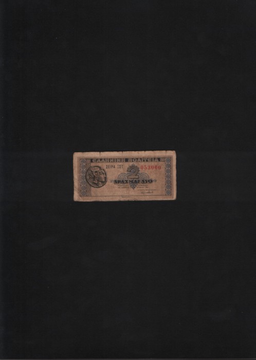 Grecia 2 drahme drachmai 1941 seria053000