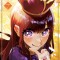 The Kingdoms of Ruin Vol. 7