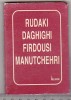 Bnk ant Poeti persani - Rudaki * Daghighi * Firdousi * Manutchehri, Alta editura