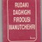 bnk ant Poeti persani - Rudaki * Daghighi * Firdousi * Manutchehri