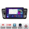 Navigatie Subaru Outback Legacy A-SU02 2+32 GB Android Waze USB Navigatie Internet Youtube Radio CarStore Technology