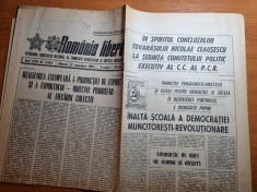 romania libera 27 septembrie 1989-dinamo-dinamo tirana 2-0 cupa cupelor fotbal