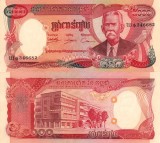 CAMBODGIA 5.000 riels 1974 UNC!!!